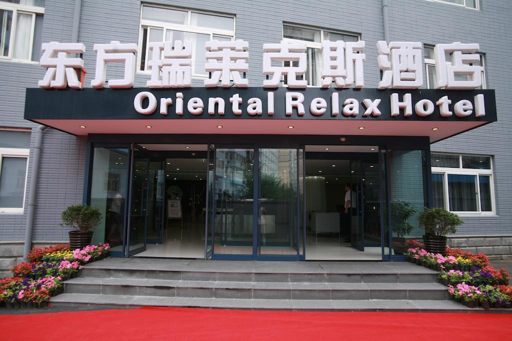 Starway Hotel Beijing Shaoyaoju Ngoại thất bức ảnh
