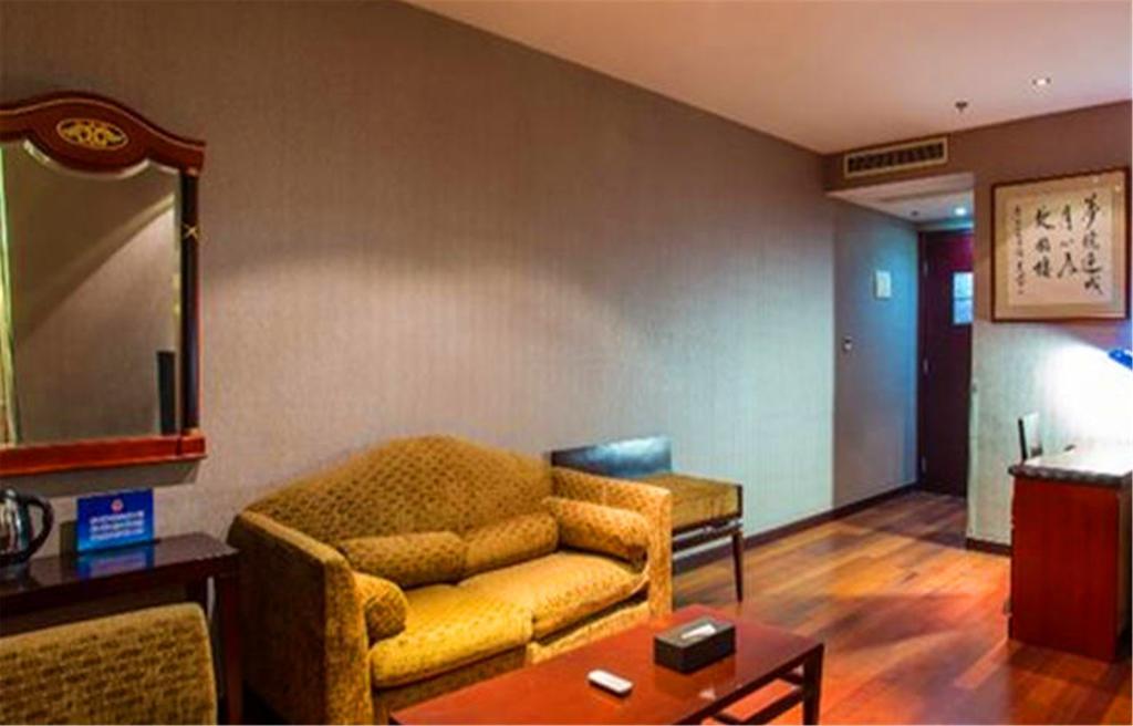 Starway Hotel Beijing Shaoyaoju Phòng bức ảnh