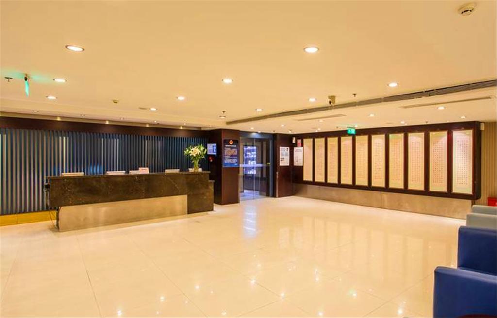 Starway Hotel Beijing Shaoyaoju Ngoại thất bức ảnh